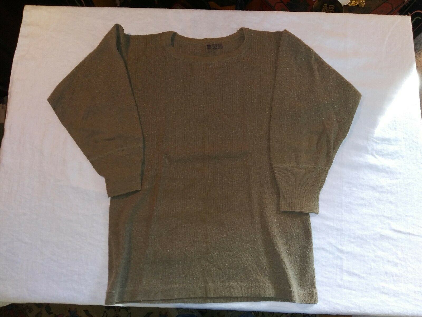 Wwii Or Era Us Army Brown Uniform Sweater Undershirt Wool