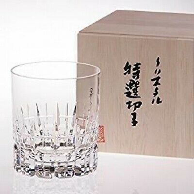 Kagami  T429-642 Whiskey Glass 320cc Deep Cuts  Japan Crystal Pair On The Rocks