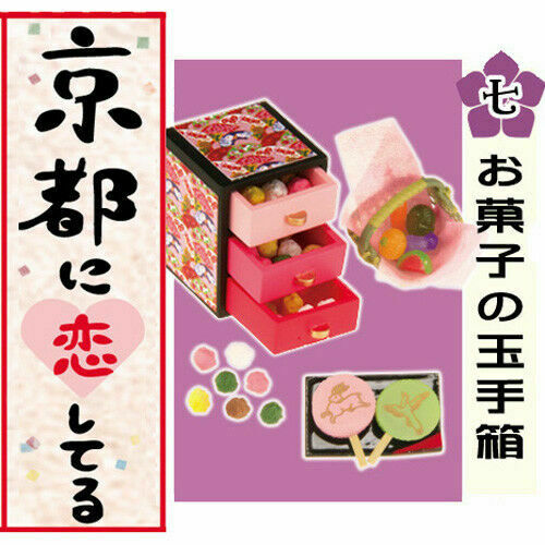 Re-ment I Love Kyoto #7 Treasure Candy Box Miniature With Insert Barbie Size